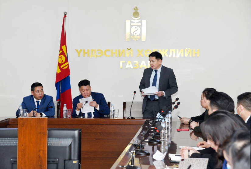 Ministry of Economy and Development established